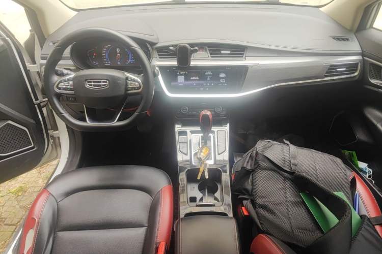 Used Geely Auto Emgrand GS 2020 1.4T CVT Ya Center Console