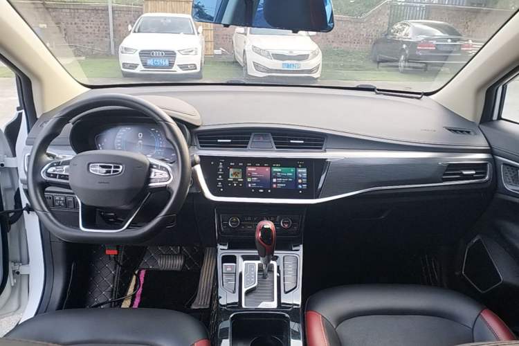 Used Geely Auto Emgrand GS 2020 1.4T CVT Ya Center Console