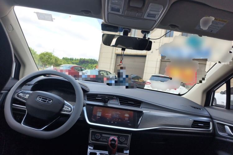 Used Geely Auto Emgrand GS 2020 1.4T CVT Ya Center Console