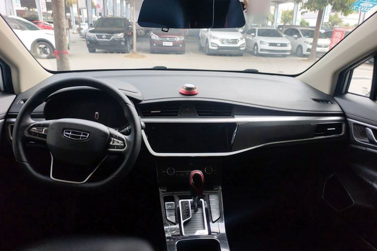 Used Geely Auto Emgrand GS 2020 1.4T CVT Ya Center Console