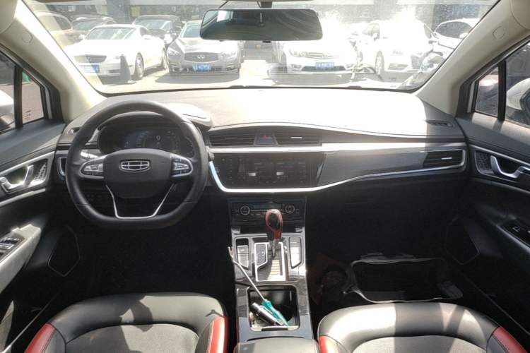 Used Geely Auto Emgrand GS 2020 1.4T CVT Ya Center Console