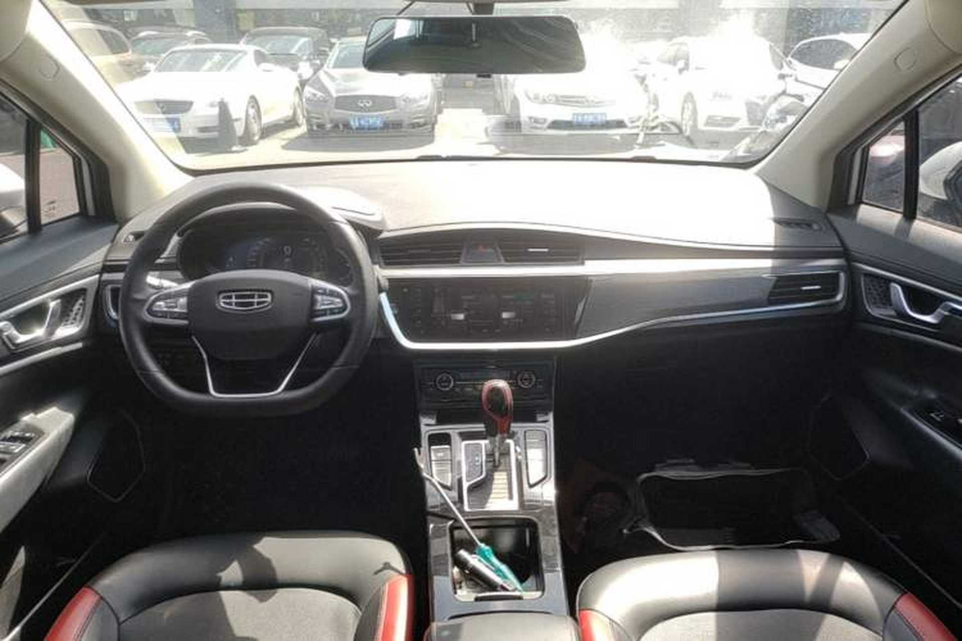Used Geely Auto Emgrand GS 2020 1.4T CVT Ya Center Console