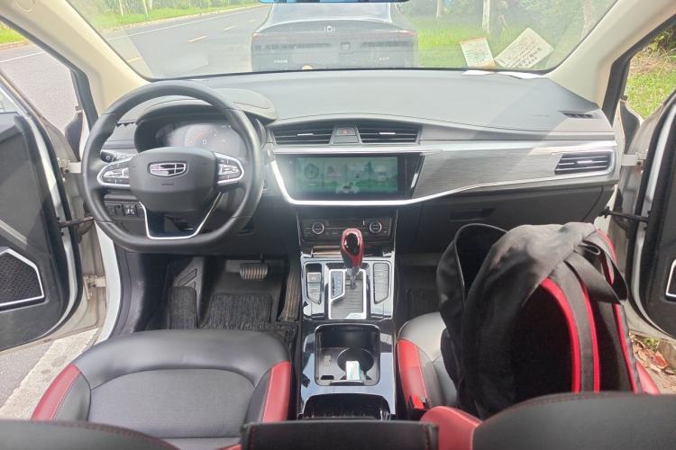 Used Geely Auto Emgrand GS 2020 1.4T CVT Active Center Console
