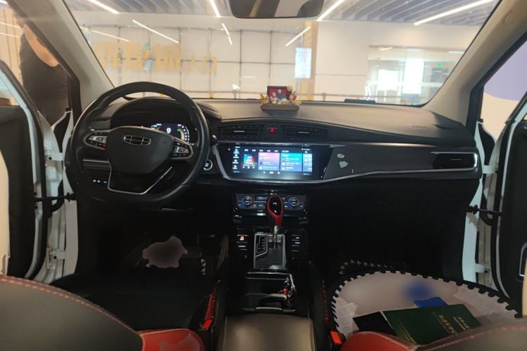 Used Geely Auto Emgrand GS 2020 1.4T CVT Ya Center Console