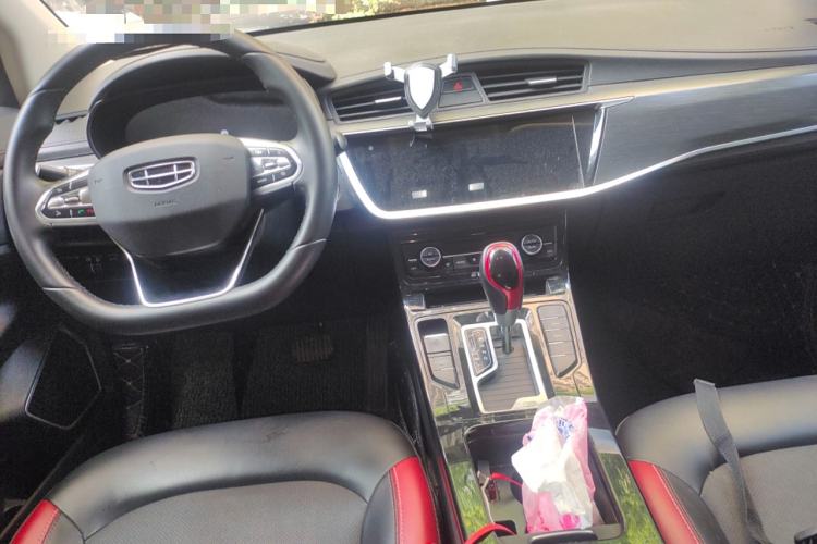 Used Geely Auto Emgrand GS 2020 1.4T CVT Ya Center Console