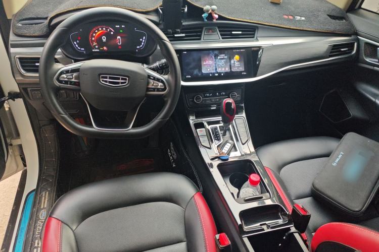 Used Geely Auto Emgrand GS 2020 1.4T CVT Ya Center Console