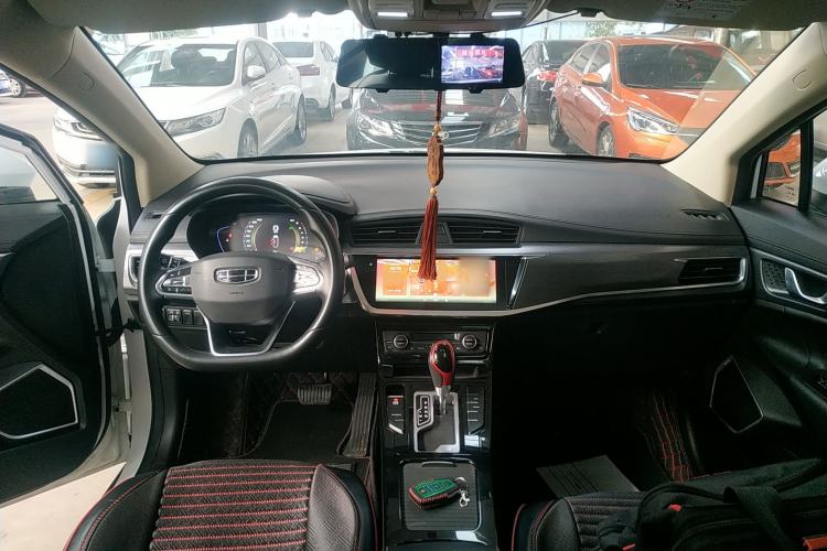 Used Geely Auto Emgrand GS 2020 1.4T CVT Ya Center Console