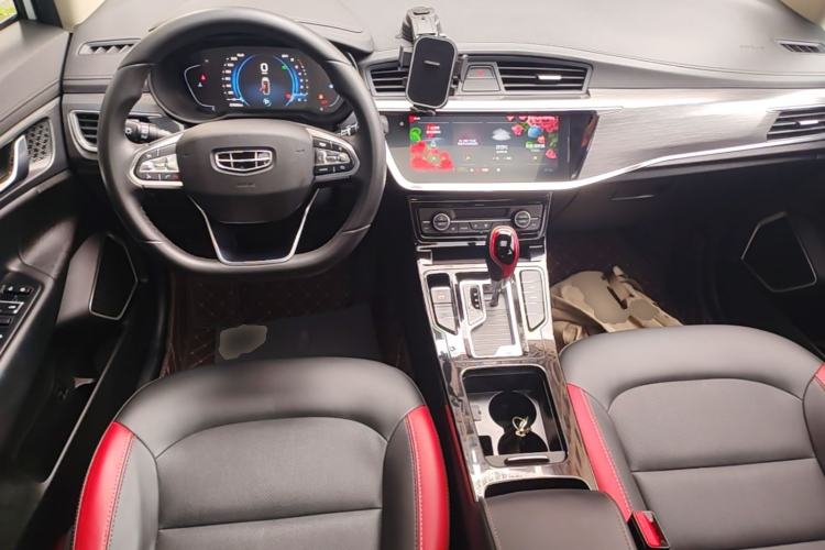 Used Geely Auto Emgrand GS 2020 1.4T CVT Ya Center Console