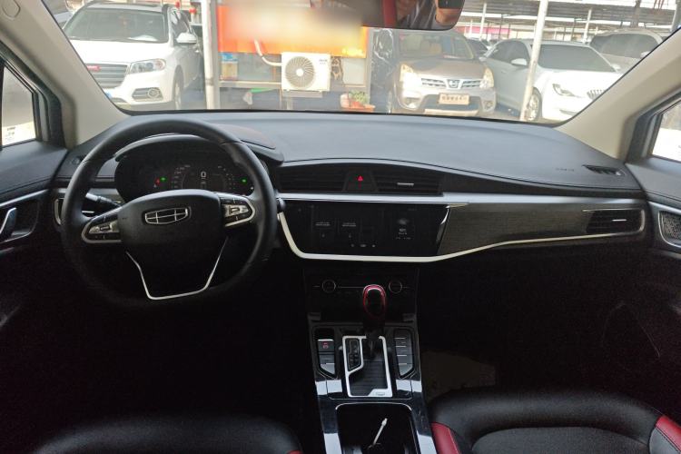 Used Geely Auto Emgrand GS 2020 1.4T CVT Ya Center Console