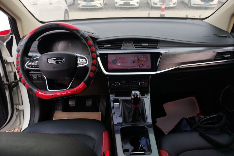 Used Geely Auto Emgrand GS 2020 1.4T Manual Ya Center Console