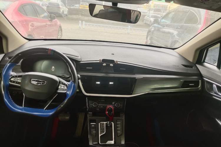 Used Geely Auto Emgrand GS 2020 1.4T CVT Ya Center Console