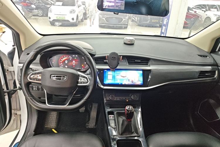 Used Geely Auto Emgrand GS 2020 1.4T Manual Ya Center Console