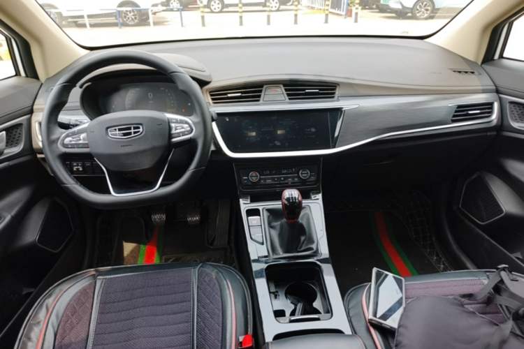 Used Geely Auto Emgrand GS 2020 1.4T Manual Ya Center Console