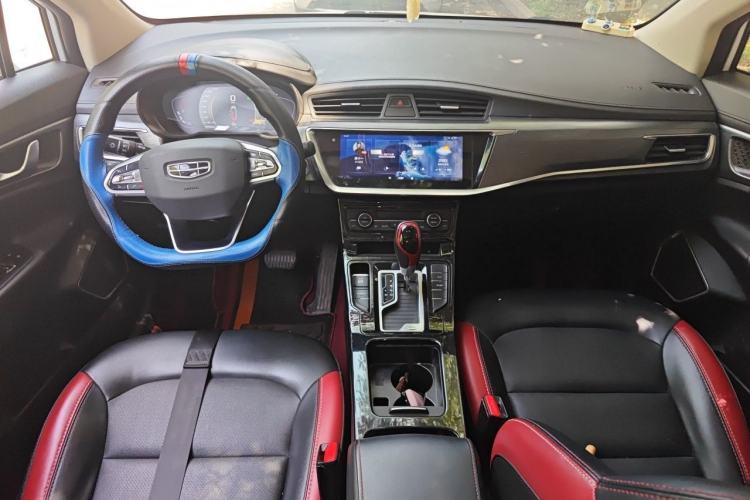 Used Geely Auto Emgrand GS 2020 1.4T CVT Ya Center Console