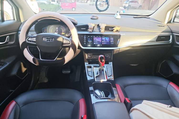 Used Geely Auto Emgrand GS 2020 1.4T CVT Ya Center Console
