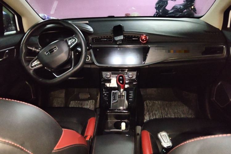 Used Geely Auto Emgrand GS 2020 1.4T CVT Ya Center Console