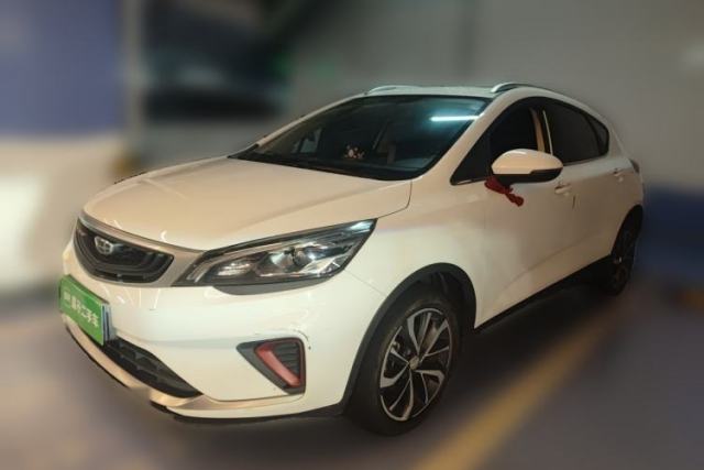 Used Geely Auto Emgrand GS 2020 1.4T CVT Ya
