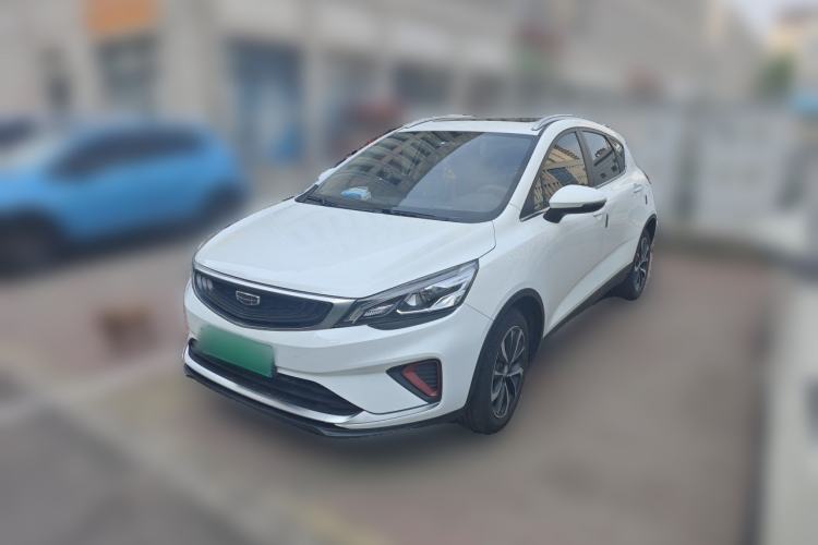 Ojetý Geely Auto Emgrand GS 2020 1.4T CVT Ya Guazi used car, China used car export, Used car for sale, Used  cars, Cheapest cars for sale