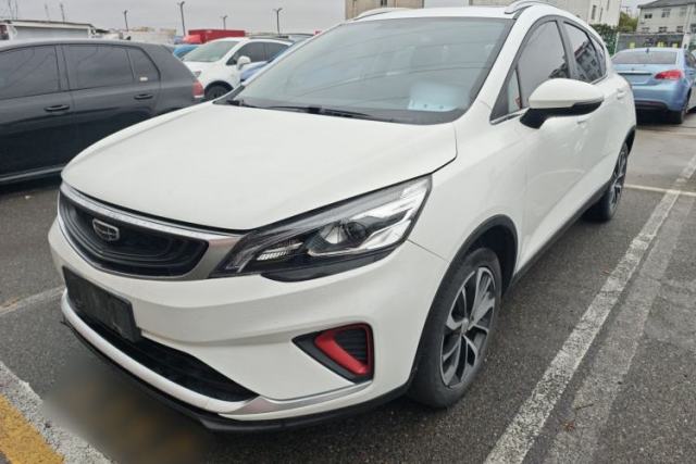 Used Geely Auto Emgrand GS 2020 1.4T CVT Ya