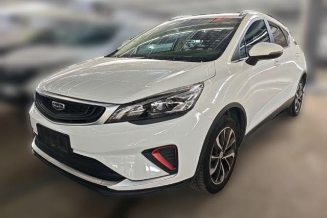Used Geely Auto Emgrand GS 2020 1.4T CVT Ya