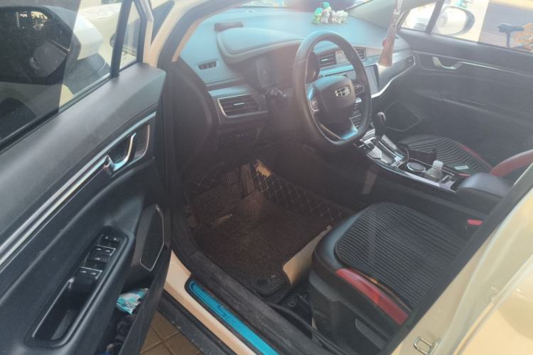 Used Geely Auto Emgrand GS 2020 1.4T CVT Active Driver Seat