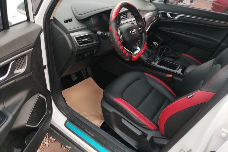 Used Geely Auto Emgrand GS 2020 1.4T Manual Ya Driver Seat