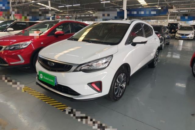 Used Geely Auto Emgrand GS 2020 1.4T CVT Ya