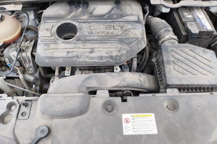 Used Geely Auto Emgrand GS 2020 1.4T CVT Active Engine Bay