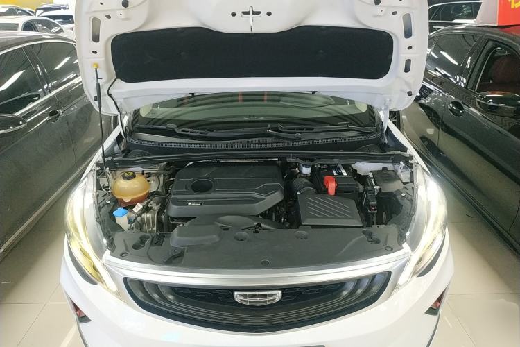 Used Geely Auto Emgrand GS 2020 1.4T CVT Ya Engine Bay