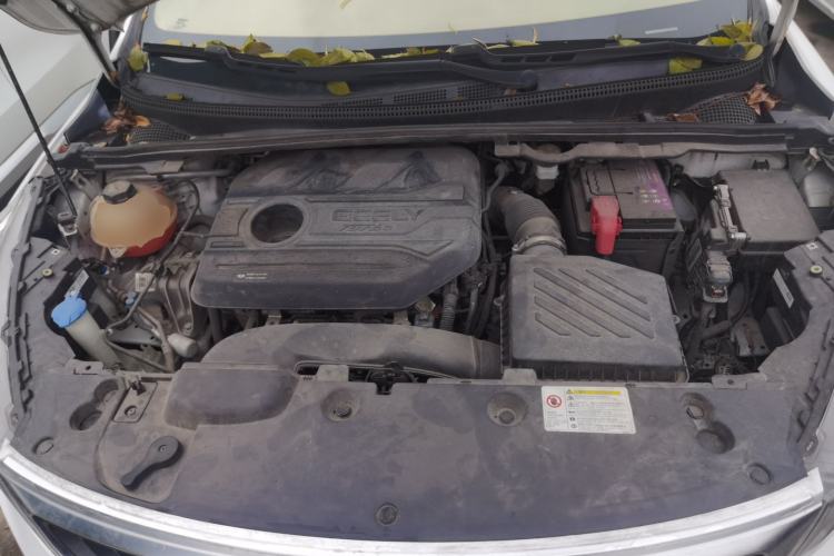 Used Geely Auto Emgrand GS 2020 1.4T CVT Ya Engine Bay