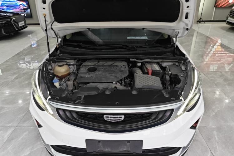 Used Geely Auto Emgrand GS 2020 1.4T CVT Ya Engine Bay