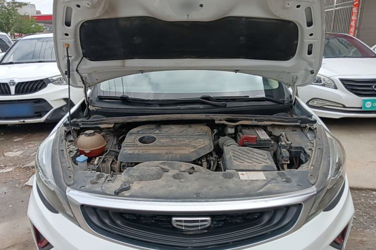 Used Geely Auto Emgrand GS 2020 1.4T CVT Ya Engine Bay