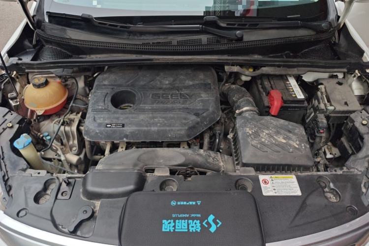 Used Geely Auto Emgrand GS 2020 1.4T CVT Ya Engine Bay