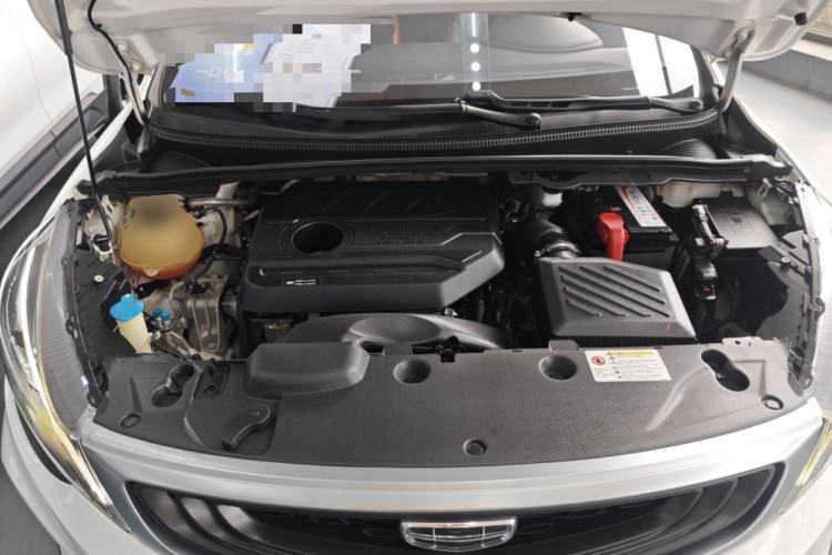 Used Geely Auto Emgrand GS 2020 1.4T CVT Ya Engine Bay