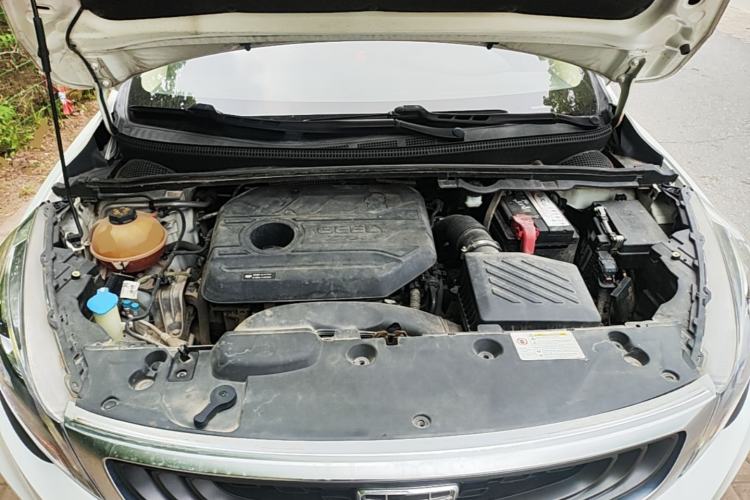 Used Geely Auto Emgrand GS 2020 1.4T CVT Ya Engine Bay