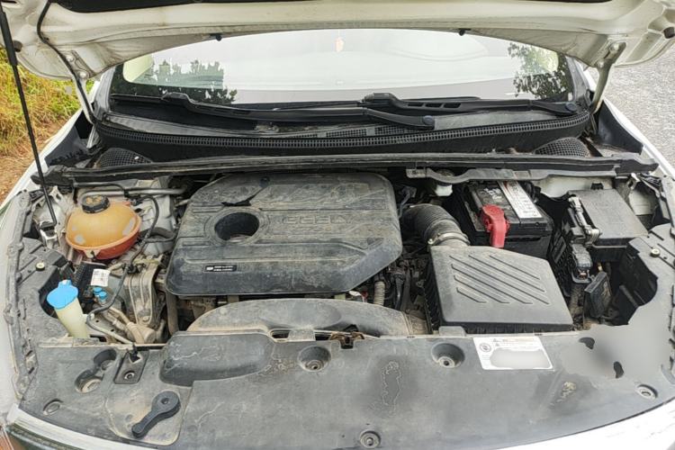 Used Geely Auto Emgrand GS 2020 1.4T CVT Ya Engine Bay