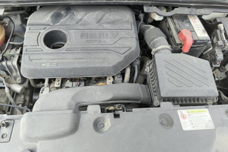 Used Geely Auto Emgrand GS 2020 1.4T Manual Ya Engine Bay