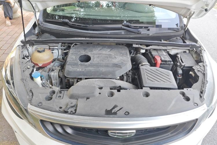 Used Geely Auto Emgrand GS 2020 1.4T CVT Ya Engine Bay