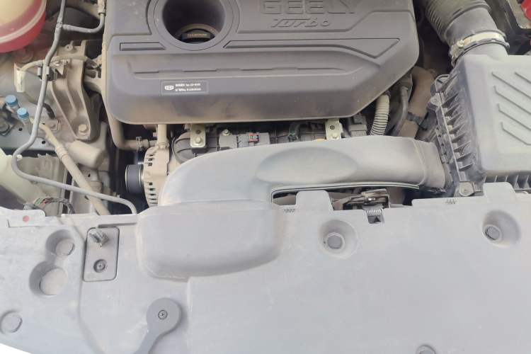 Used Geely Auto Emgrand GS 2020 1.4T CVT Ya Engine Bay