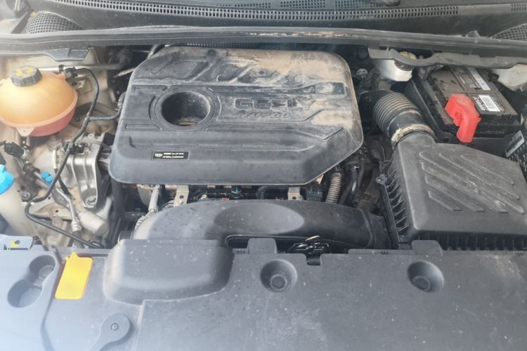Used Geely Auto Emgrand GS 2020 1.4T CVT Active Engine Bay