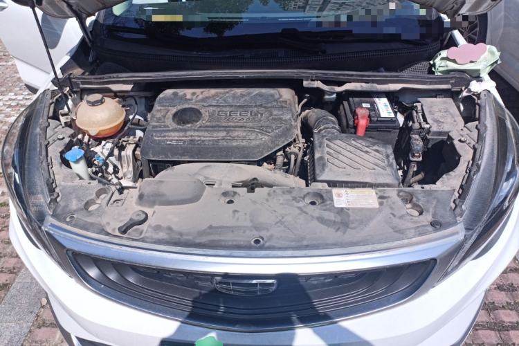 Used Geely Auto Emgrand GS 2020 1.4T CVT Ya Engine Bay