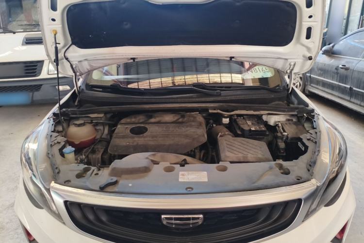 Used Geely Auto Emgrand GS 2020 1.4T CVT Ya Engine Bay