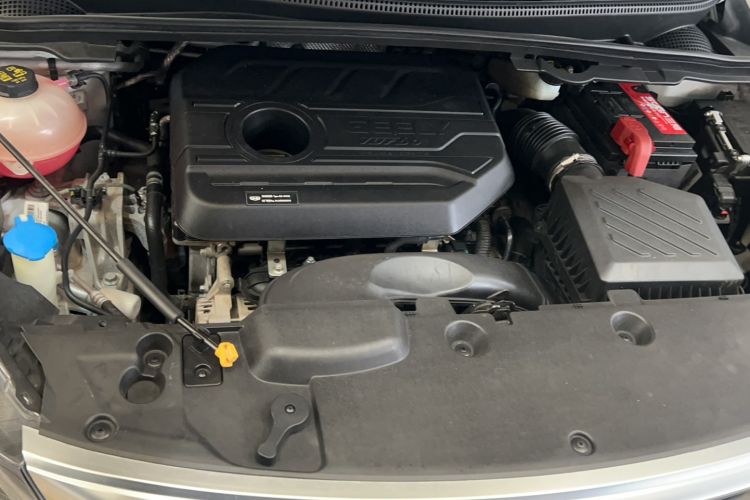 Used Geely Auto Emgrand GS 2020 1.4T CVT Ya Engine Bay