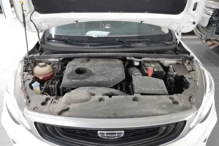 Used Geely Auto Emgrand GS 2020 1.4T CVT Ya Engine Bay