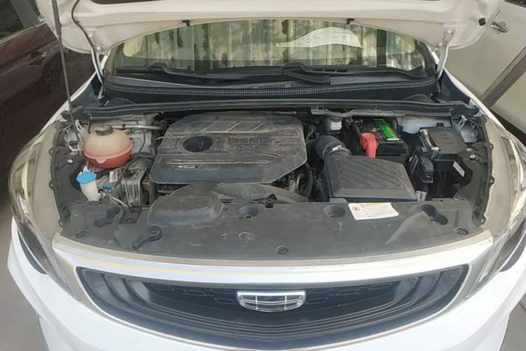 Used Geely Auto Emgrand GS 2020 1.4T CVT Ya Engine Bay