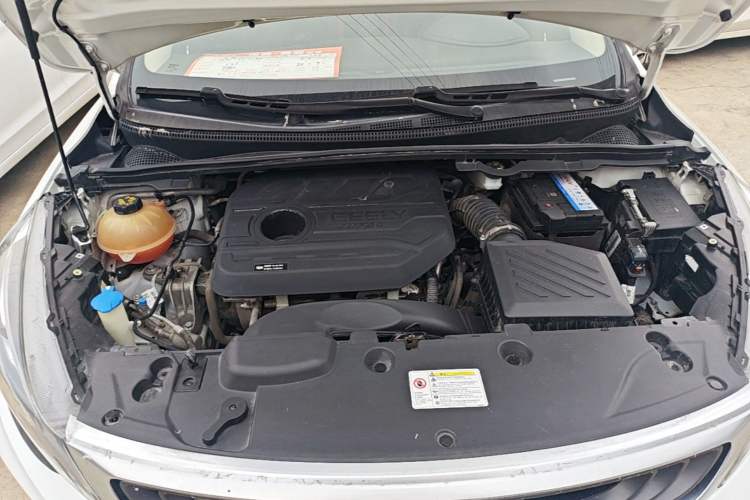 Used Geely Auto Emgrand GS 2020 1.4T CVT Ya Engine Bay