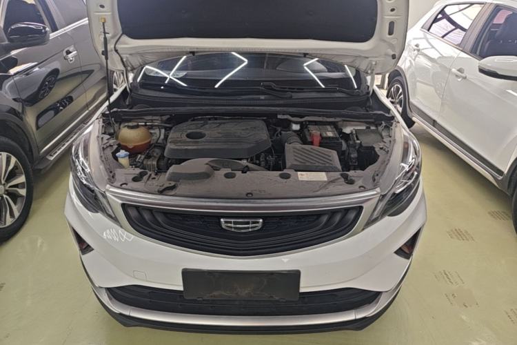 Used Geely Auto Emgrand GS 2020 1.4T CVT Active Engine Bay