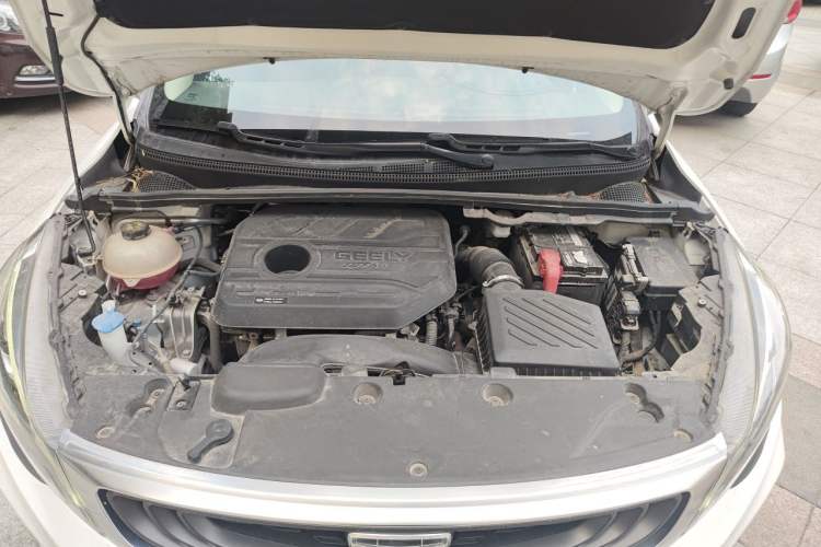 Used Geely Auto Emgrand GS 2020 1.4T CVT Ya Engine Bay