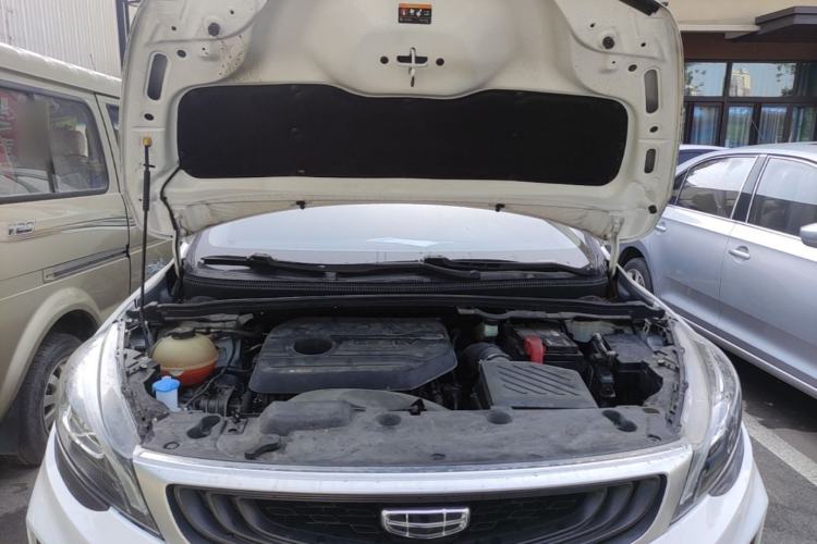 Used Geely Auto Emgrand GS 2020 1.4T CVT Ya Engine Bay