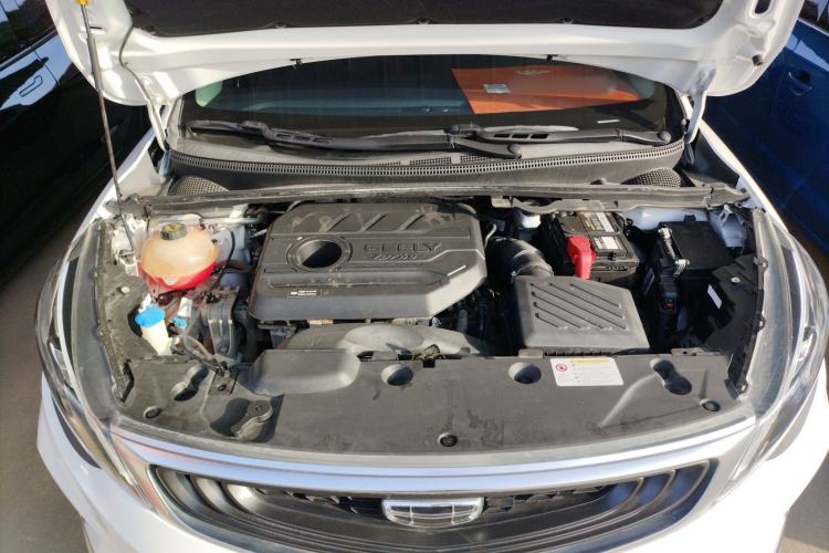 Used Geely Auto Emgrand GS 2020 1.4T CVT Ya Engine Bay